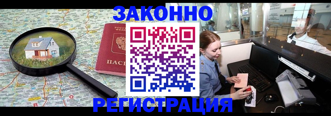 форма 3 в Набережных Челнах